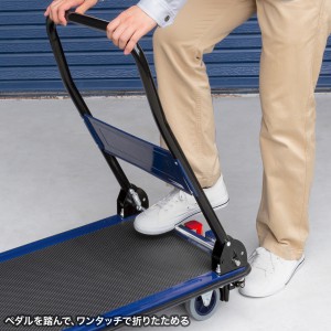 CART-FA12HBLの画像