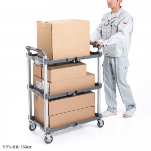 CART-FA1GYの画像