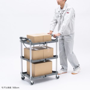 CART-FA2GYの画像