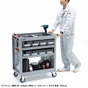CART-FA4SVの画像