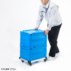 CART-FA950SV