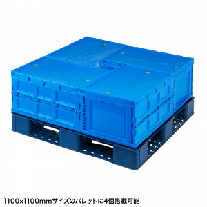 CNT-CV75BL