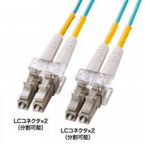 HKB-OM3LCLC-40N