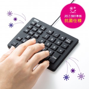 NT-BS1BKの画像