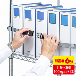 QL-E96-90の画像