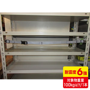QL-E97-120の画像