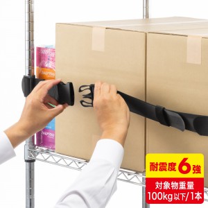 QL-E99-90の画像