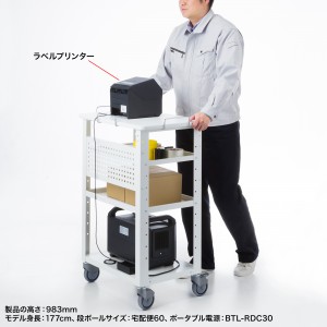 RAC-FA8の画像