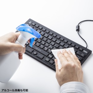 SKB-BS8BKの画像