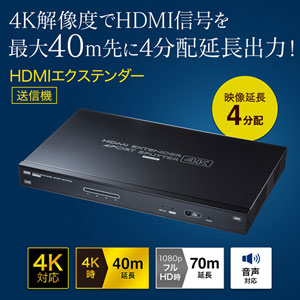 VGA-EXHDLTL4の画像